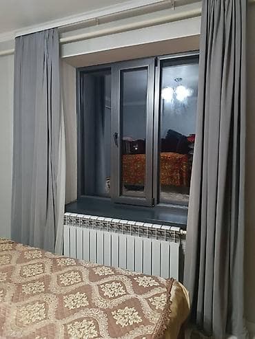 Бакча эмереги: Үй жана бакча үчүн башка ыңгайлуулуктар, Акысыз жеткирүү — 2