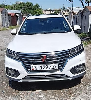 Roewe: Roewe ERX5: 2018 г., Электромобиль, Кроссовер — 3