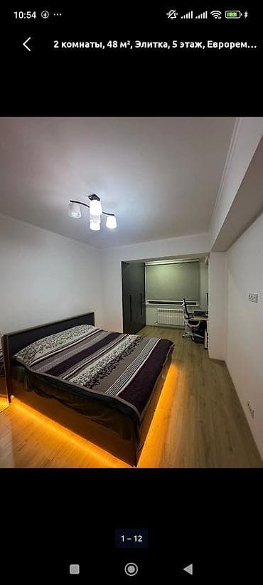 building: 1 комната, 52 м², Элитка, 3 этаж, Косметический ремонт — 9