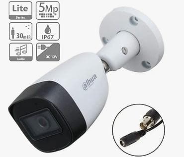 Техника и электроника: Уличная цилиндрическая HDCVI-видеокамера "Dahua" DH-HAC-HFW1500CMP — 2