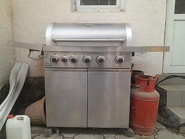 Өрт жабдуулары: Гриль Газ — 1