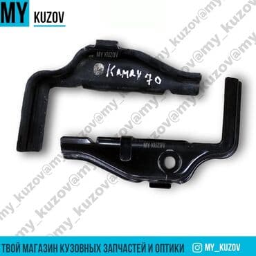 очень нужны: Камри 70. —Производство: оригинал б/у —Состояние: хорошее Так же в — 1