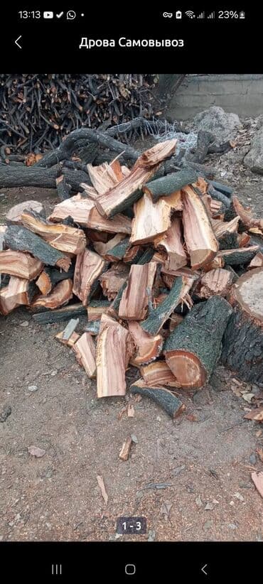 бак бочка: Дрова — 1