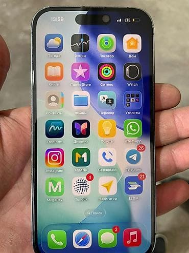 IPhone 14 Pro, Б/у, 128 ГБ, Deep Purple, Коробка, 74 % at lalafo.kg IPhone 14 Pro, Б/у, 128 ГБ, Deep Purple, Коробка, 74 %
