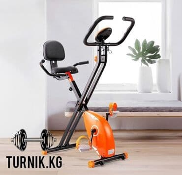 обувь 26 размер: CITYSPORTS Складной велотренажер Складной домашний велосипед со — 1