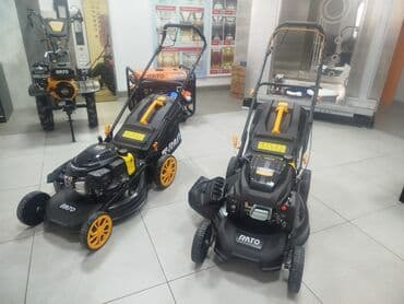 газонокосилка цены: Газонокосилка Бензиновая, Бесплатная доставка — 14