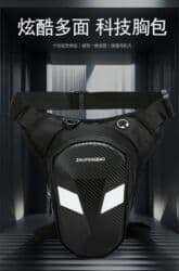 мото дождевик: Моторюкзак, Новый, Самовывоз — 5