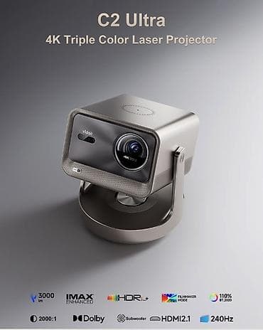 Проектор VIDDA C2 Ultra 4K с Android TV и звуком JBL 2.1 Ключевые
