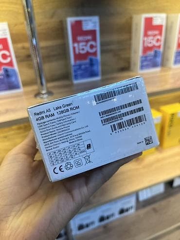 5 поколение: Redmi, Redmi A5, 128 ГБ, цвет - Зеленый, 2 SIM — 2