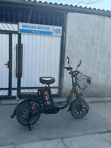 melas велосипед: Электровелосипед, Б/у — 4