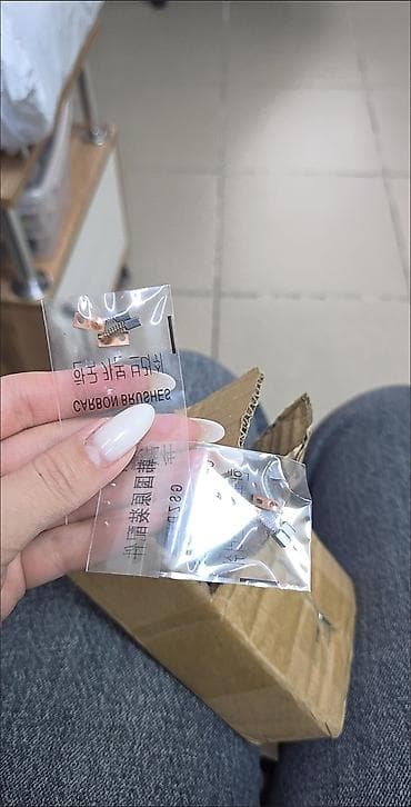 Кол шаймандары: Щётки угольные для электромоторов (на пружине), комплект. - Тип — 1