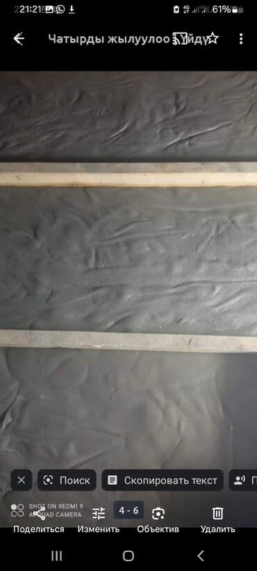 дома в новопокровке: Утепление потолоков 3-5 лет опыта — 2