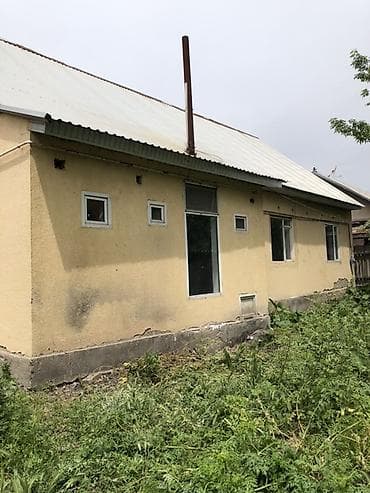 село кожомкул: 🏡 Срочно продаю дом с участком в Маевке (г.Бишкек) Собственник 📍 с — 6