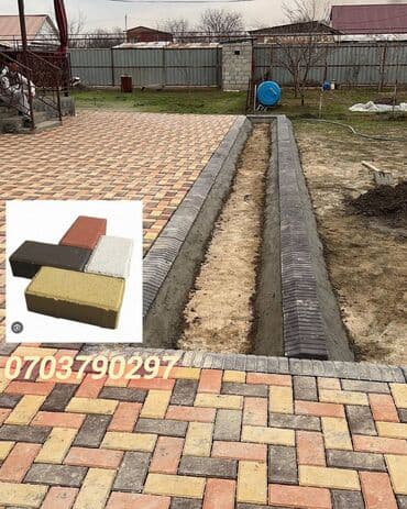 брусчатка бишкек дом брусчатки'' тротуарная плитка бордюры бишкек: Бордюр, Гарантия, Бесплатный выезд, Бесплатная доставка — 4