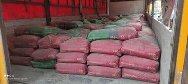 Бала бакчалар, бала багуучулар: Цемент м-400 м-450 м-500 Отсев мешках, Песок мешках, Щебень мешках — 18