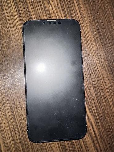 айфон 13 про макс подделка: IPhone 13 Pro, 256 ГБ, Кабель — 5