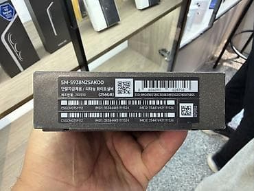samsung 5g: Samsung Galaxy S25 Ultra, 256 ГБ, цвет - Серебристый, 2 SIM — 2