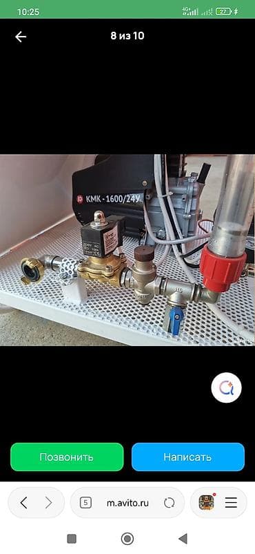 штукатурная станция: Штукатурная станция, Новый, В наличии — 7