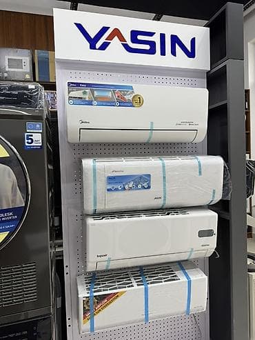 - Midea Easy (инвертор) - AUX - Topzer - Haier DUKE - AUCMA