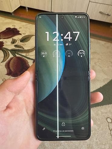 телефон кракен: Motorola Razr 40 Ultra, Б/у, 256 ГБ, цвет - Черный, 1 SIM — 2