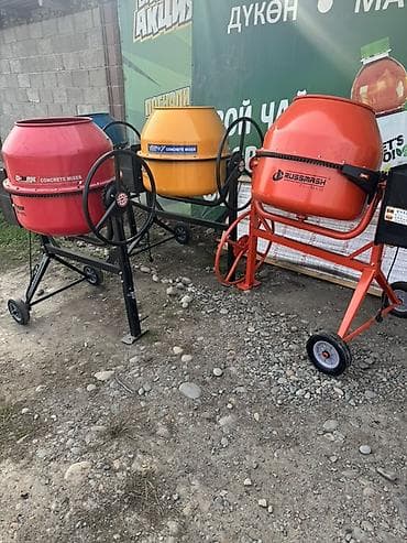 бетономешалку: Бетономешалка Гравитационная, Средняя (150 - 300 л), Новый — 3