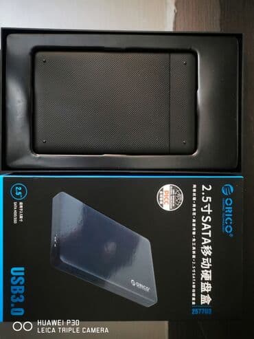 кейсы для жестких дисков: Маалымат алып жүрүүчү, Жаңы — 3