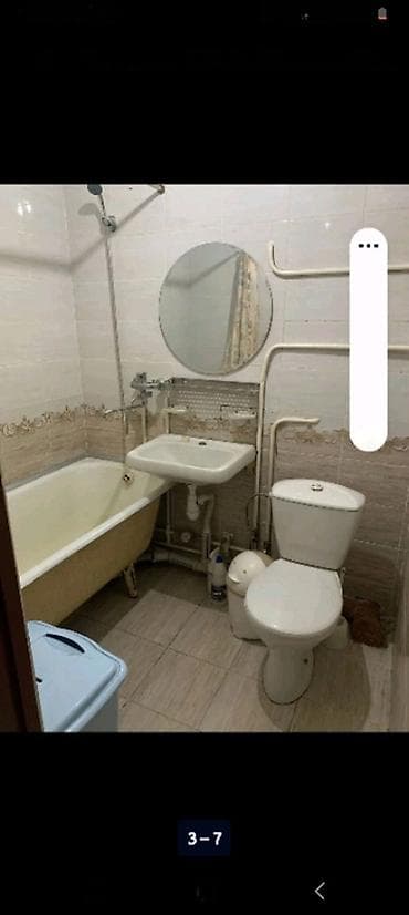 1 комната, 32 м², 104 серия, 2 этаж, Старый ремонт — 4