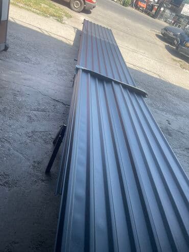 оценкованный лист: Серый матовый профнастил 0.35.04.0.45. 050’толщина бар только Россия — 15