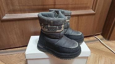 Костюмы: Зимние ботинки 29 фиолетовые, ЛИСТАЕМ ДАЛЬШЕ серые 27 размер. 100 — 2