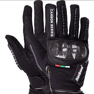 dr active: Мотоциклетные перчатки Madbike Carbon Series размер XL - Назначение — 1
