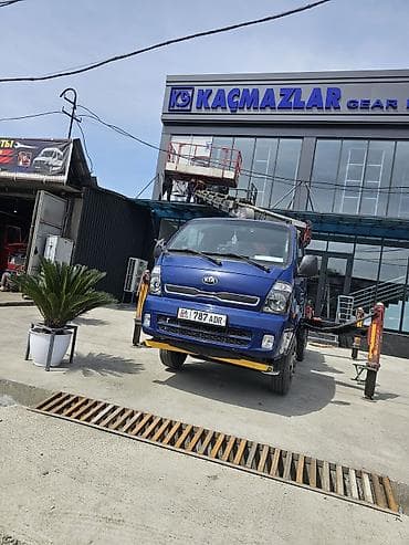 швейные обрезки: Стрела 20 м, 200 т — 2