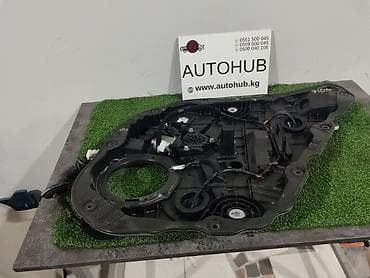 Стеклоподъемник Kia K5 JF 2 2016 (б/у)