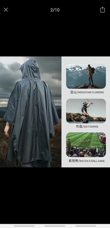 военный дождавик: Многофункциональный дождевик-пончо с капюшоном - Тип: непромокаемое — 4