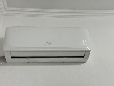 start line сигнализация: Продается:кондиционер фирмы AVA-3 шт — 3