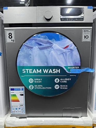 swift 1: Стиральная машина с фронтальной загрузкой 8 кг, инверторный мотор (ECO — 1