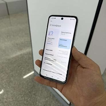 second tech: Redmi, Redmi 10, Б/у, 64 ГБ, цвет - Белый, 2 SIM — 4