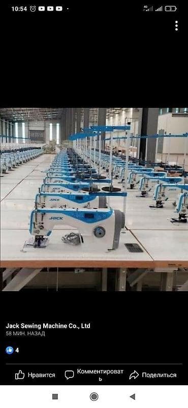 Контейнеры: Jack, В наличии, Самовывоз — 5