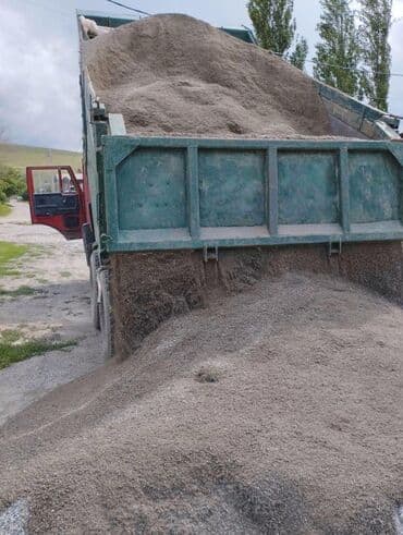 тетрадь 12 листов цена бишкек: Самосвал, Доставка щебня, угля, песка, чернозема, отсев, По региону, По городу, без грузчика — 7