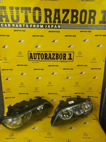 купить фары на бмв е39 бу: Алдыңкы фаралар комплектиси BMW Колдонулган, Оригинал, Жапония — 1