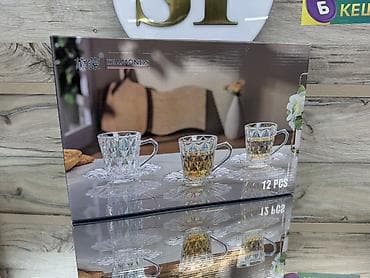 сткл: Набор чайных чашек с блюдцами DIAMONDS — 12 предметов - Состав: 6 — 2