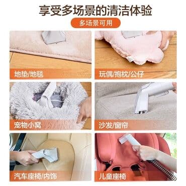 купить машину для чистки подушек бу: Пылесос, Моющий, Влажная, Водяной фильтр — 4