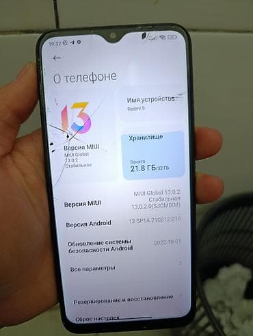 google pixel c: Xiaomi, Mi 9, Б/у, 32 ГБ, цвет - Серый, 2 SIM — 2