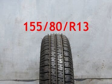 Шины 155 / 80 / R 13, Лето, Новый, Пара, Легковые, Франция, Viking