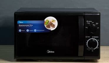микроволновка midea цена: Микроволновка, Новый, Бесплатная доставка — 2