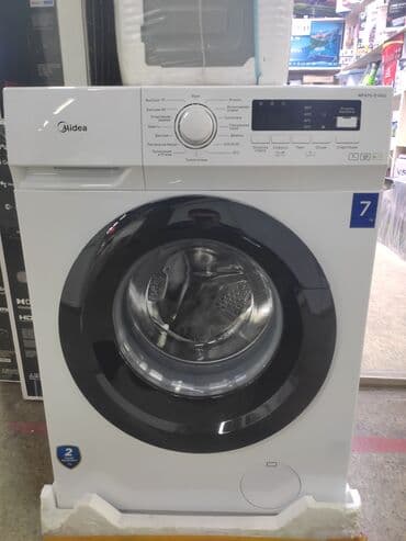 принтер: Стиральная машина LG, Новый, Автомат, До 6 кг, Полноразмерная — 11