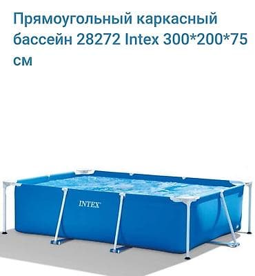 большой надувной бассейн: СУПЕР АКЦИЯ УСПЕЙТЕ ПРЕОБРЕСТИ ПОСЛЕДНИЙ НЕСКОЛЬКО ШТУК Каркасный — 2