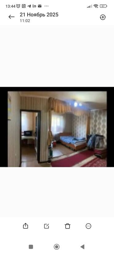 долгосрочная аренда квартир 1 комнатная: 1 комната, Агентство недвижимости, Без подселения, С мебелью частично — 1