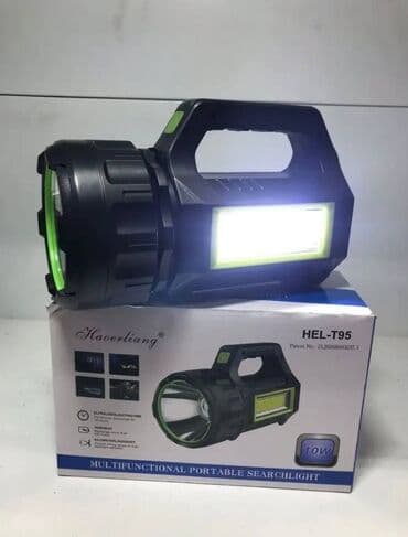 не пригодилось: Бесплатная доставка доставка по городу Бесплатная — 2