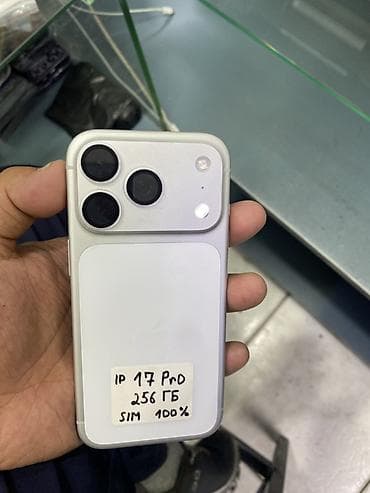 iphone 13 pro max 100: IPhone 17 Pro, Новый, 256 ГБ, Серебристый, Зарядное устройство, Защитное стекло, Кабель, В рассрочку, 100 % — 1