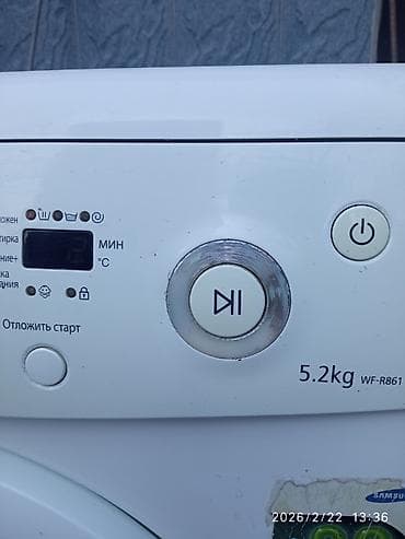 nikon d3200: Стиральная машина автомат, Б/у, Samsung, До 6 кг, Фронтальная, Кредит — 3